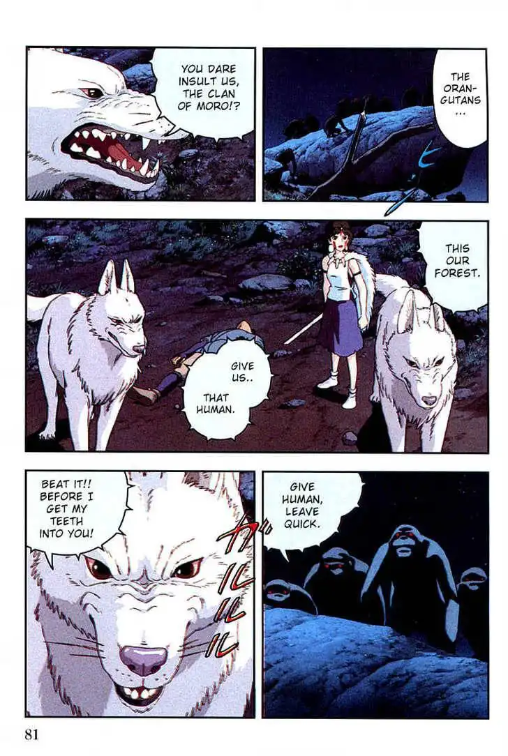 Princess Mononoke Chapter 2.2 9